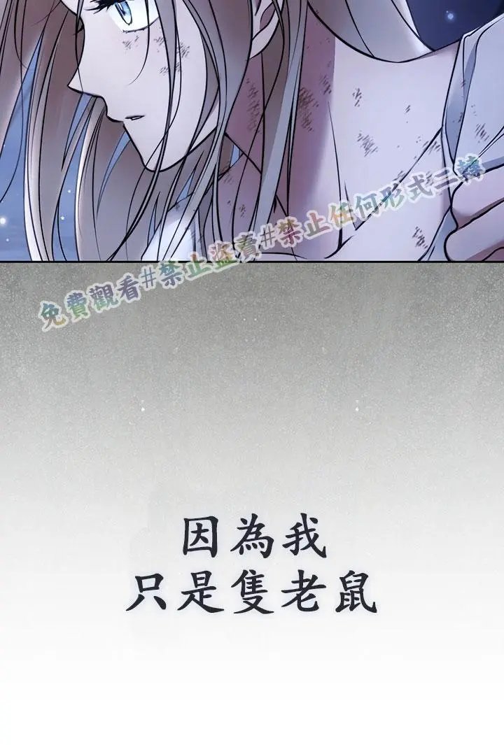第02话