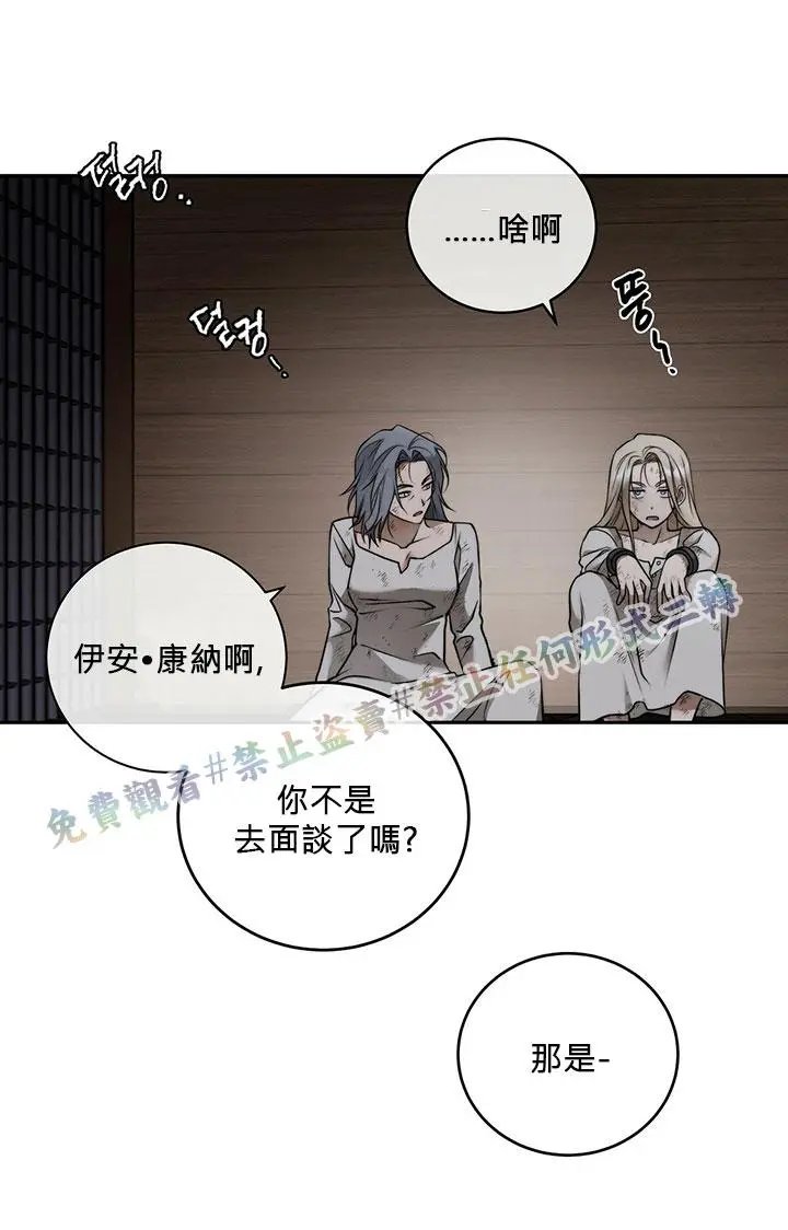 第02话