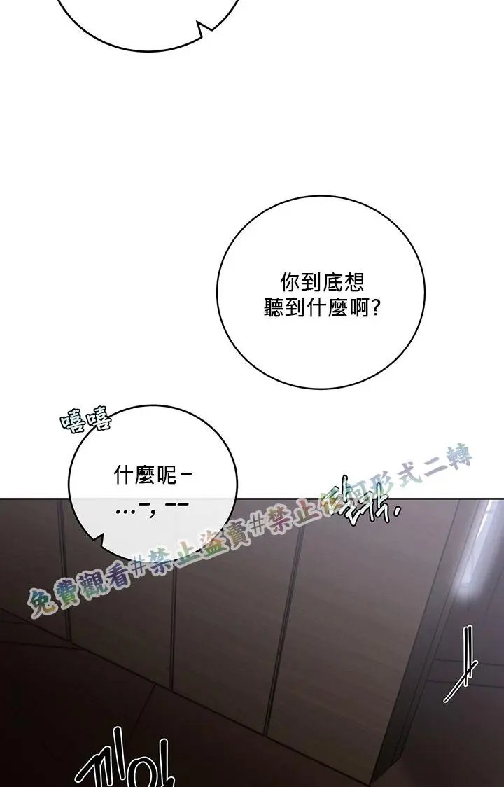 第02话