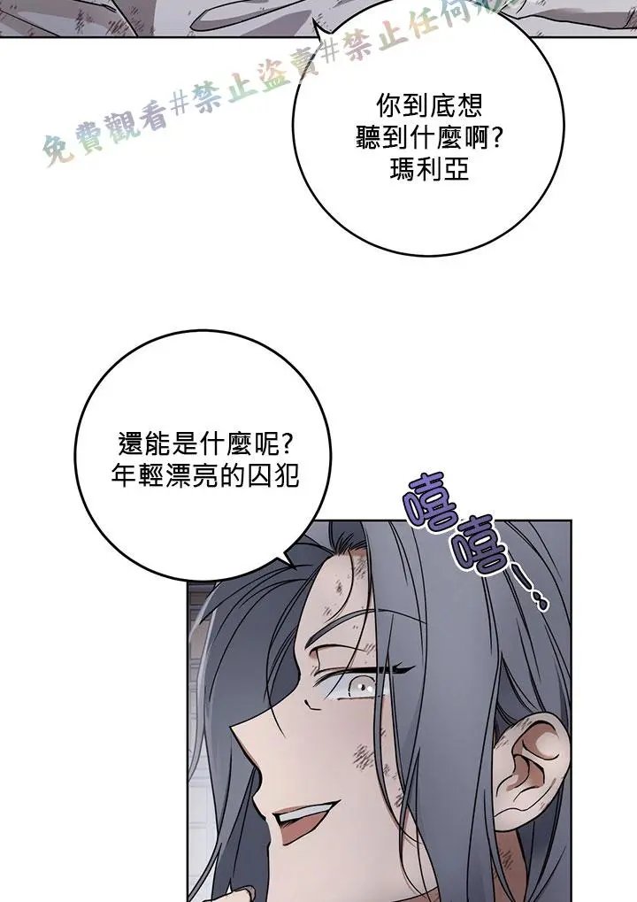 第03话