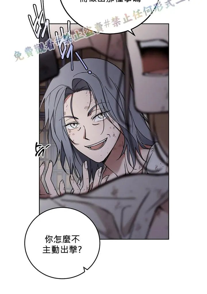 第03话