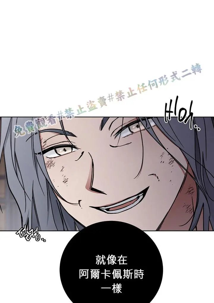 第03话
