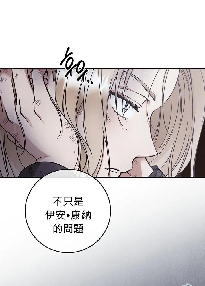 第03话