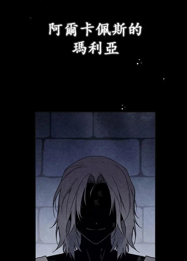 第03话