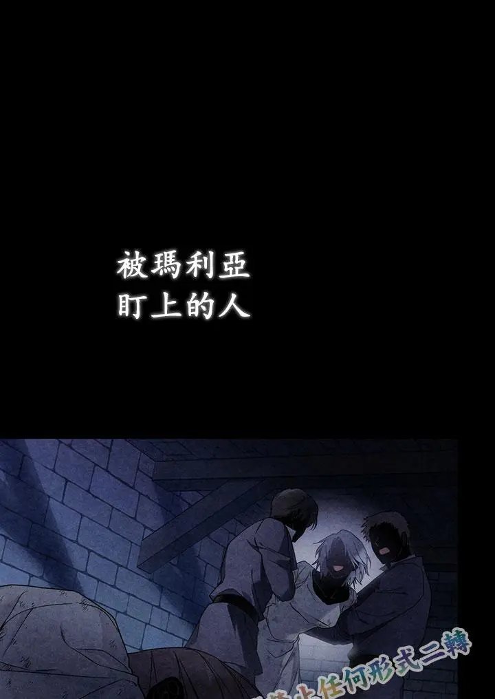 第03话