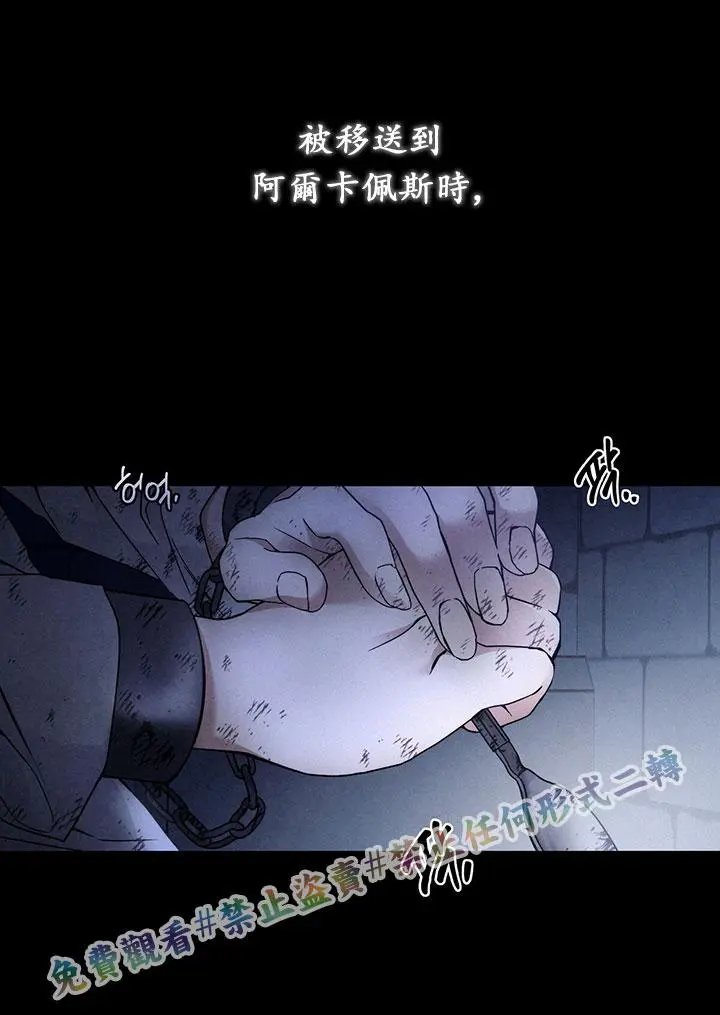 第03话