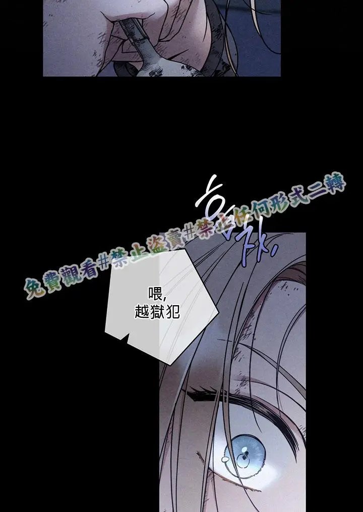 第03话