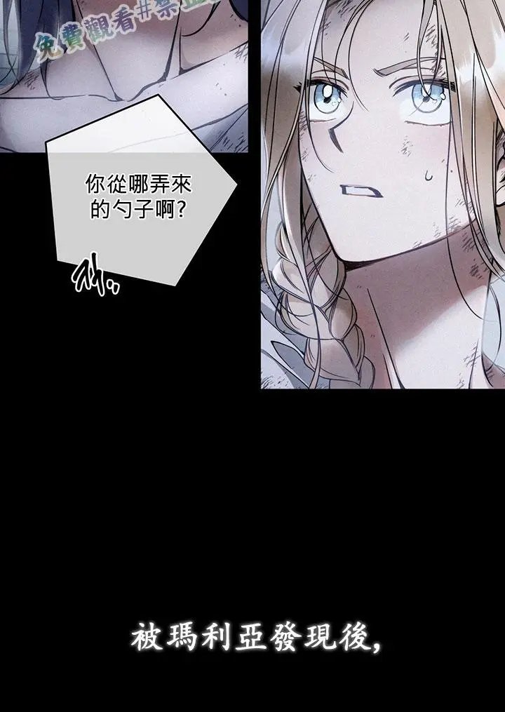 第03话