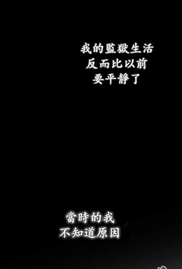第03话