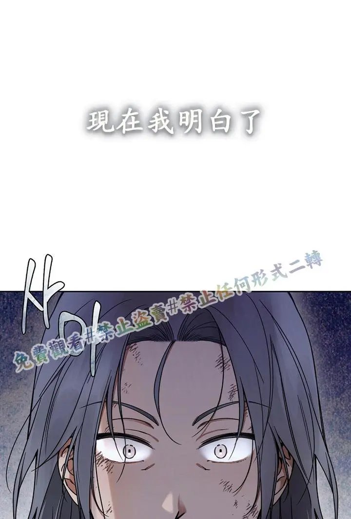 第03话