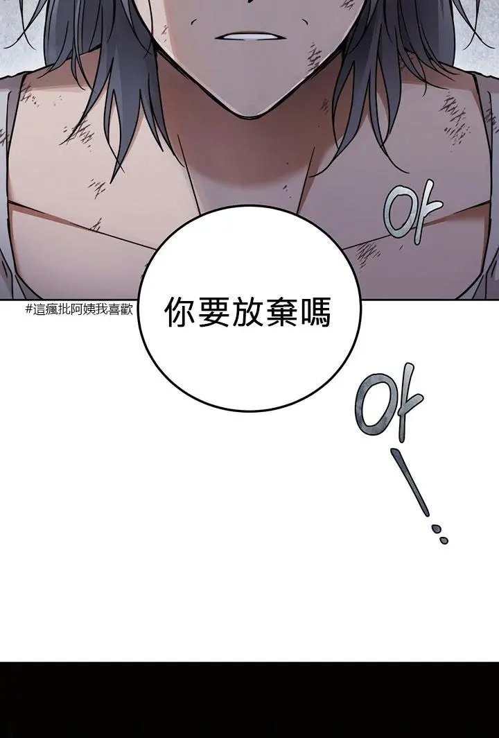 第03话