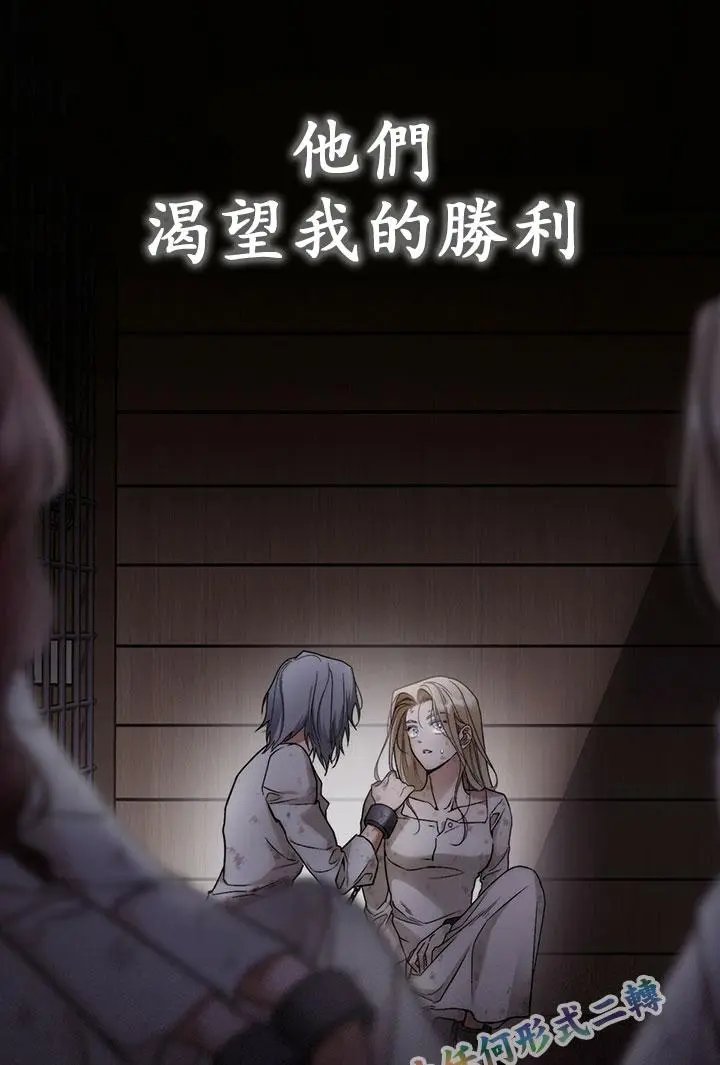 第03话