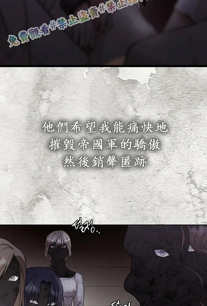 第03话