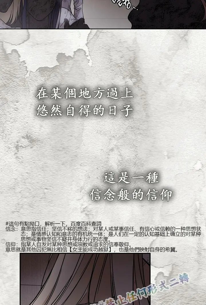第03话