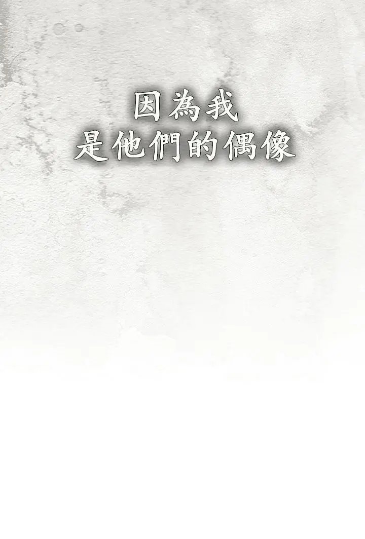 第03话