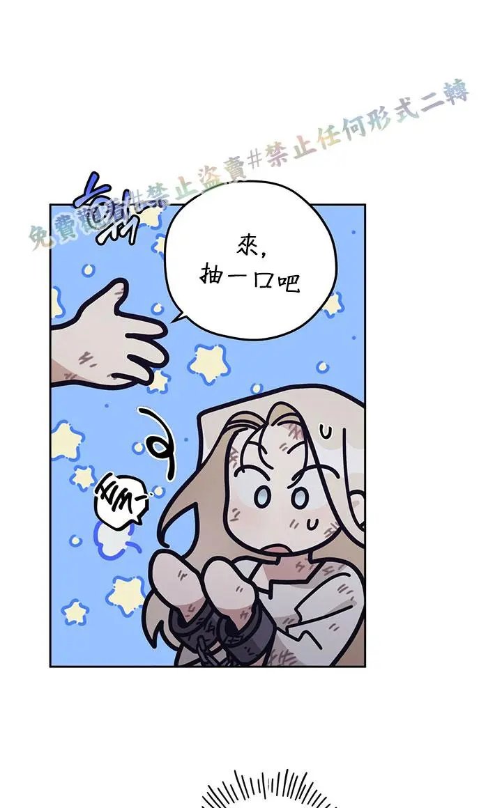 第03话