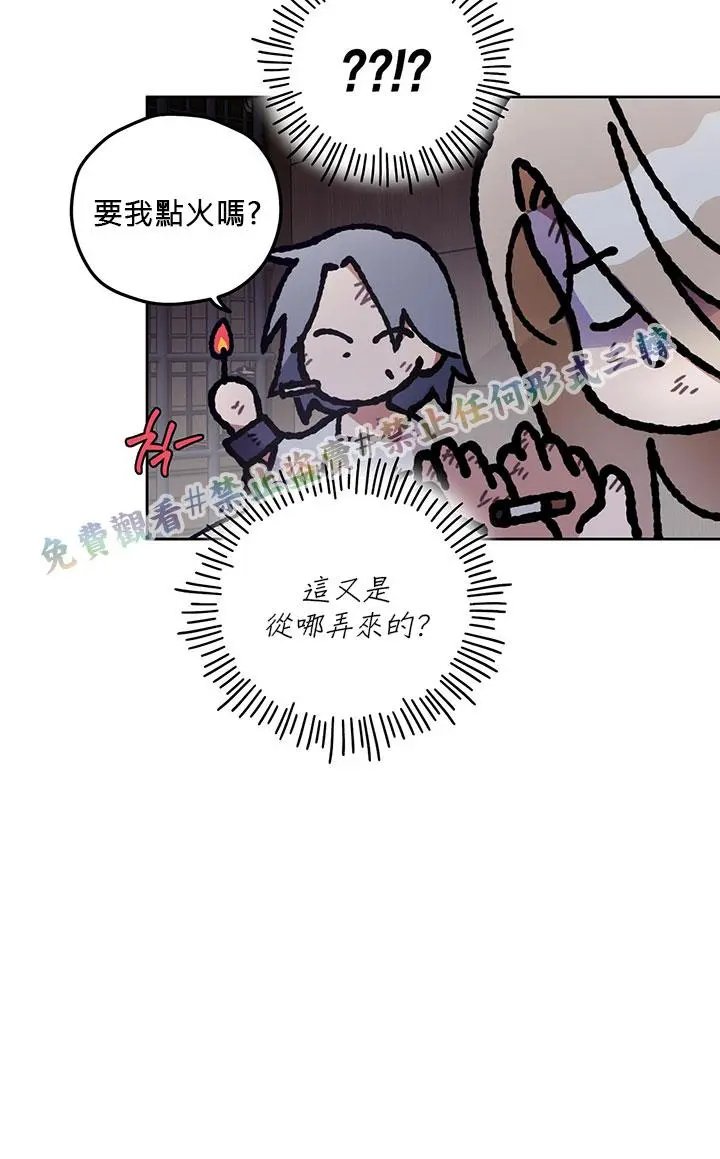 第03话