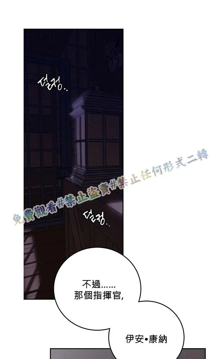 第03话