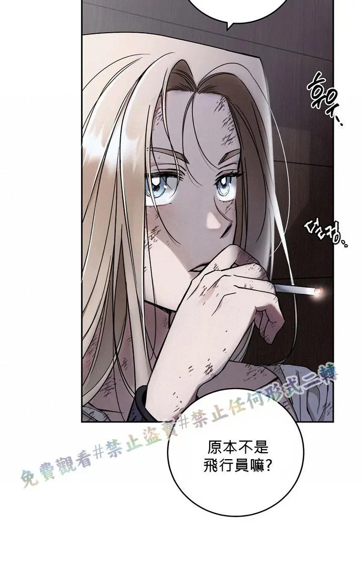 第03话