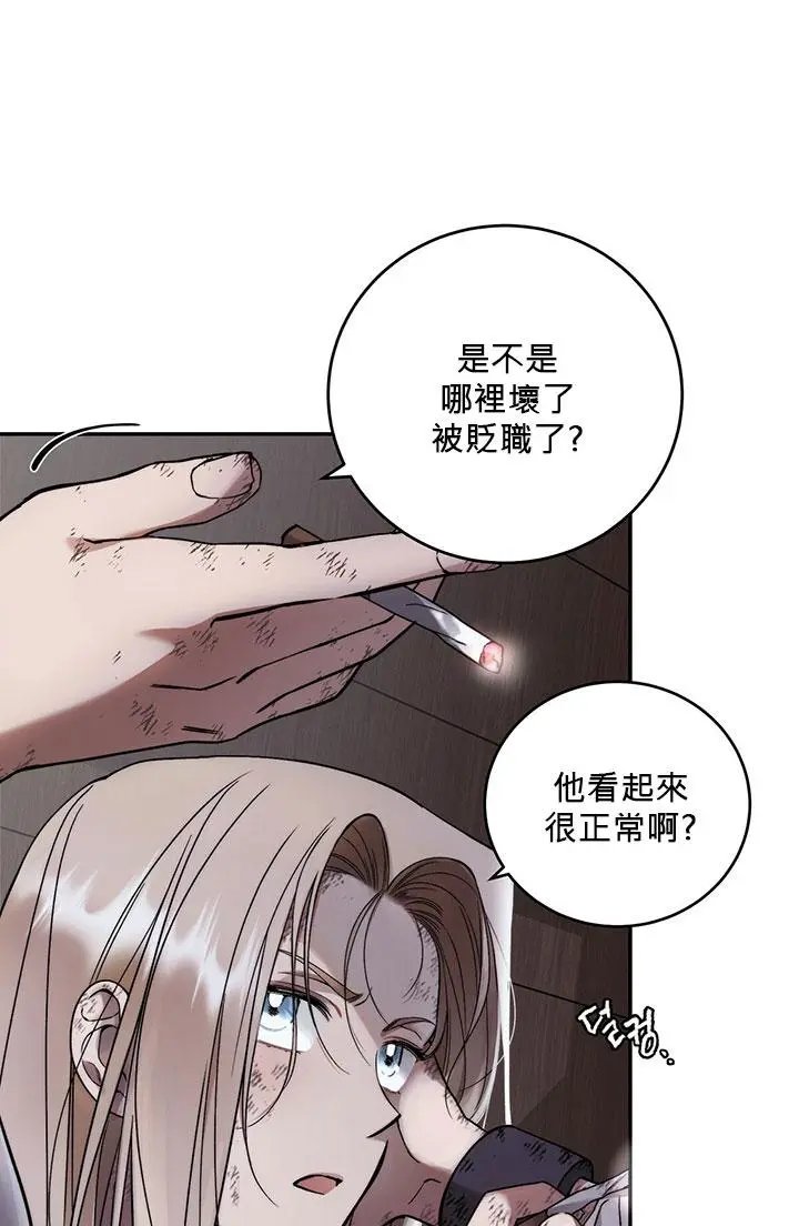 第03话