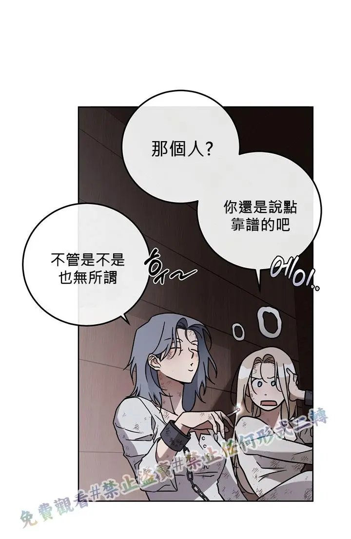 第03话