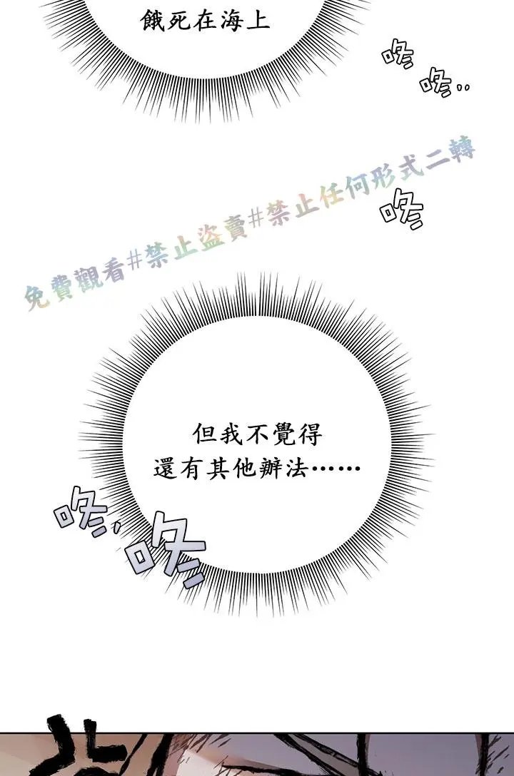 第03话