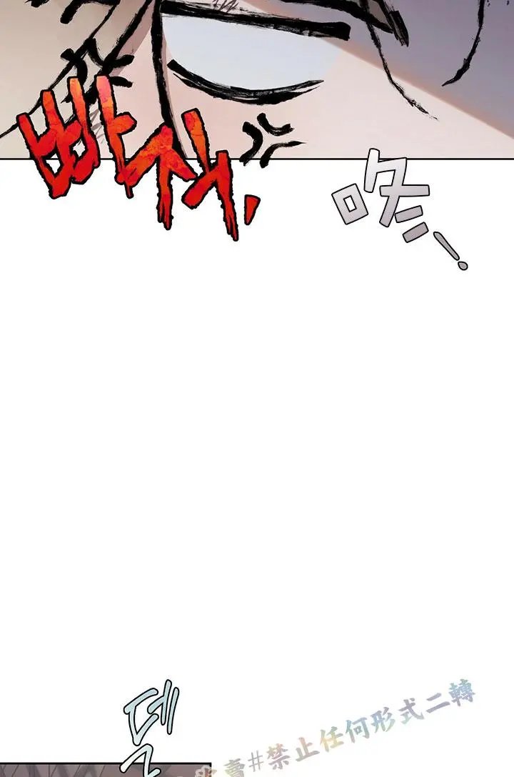 第03话