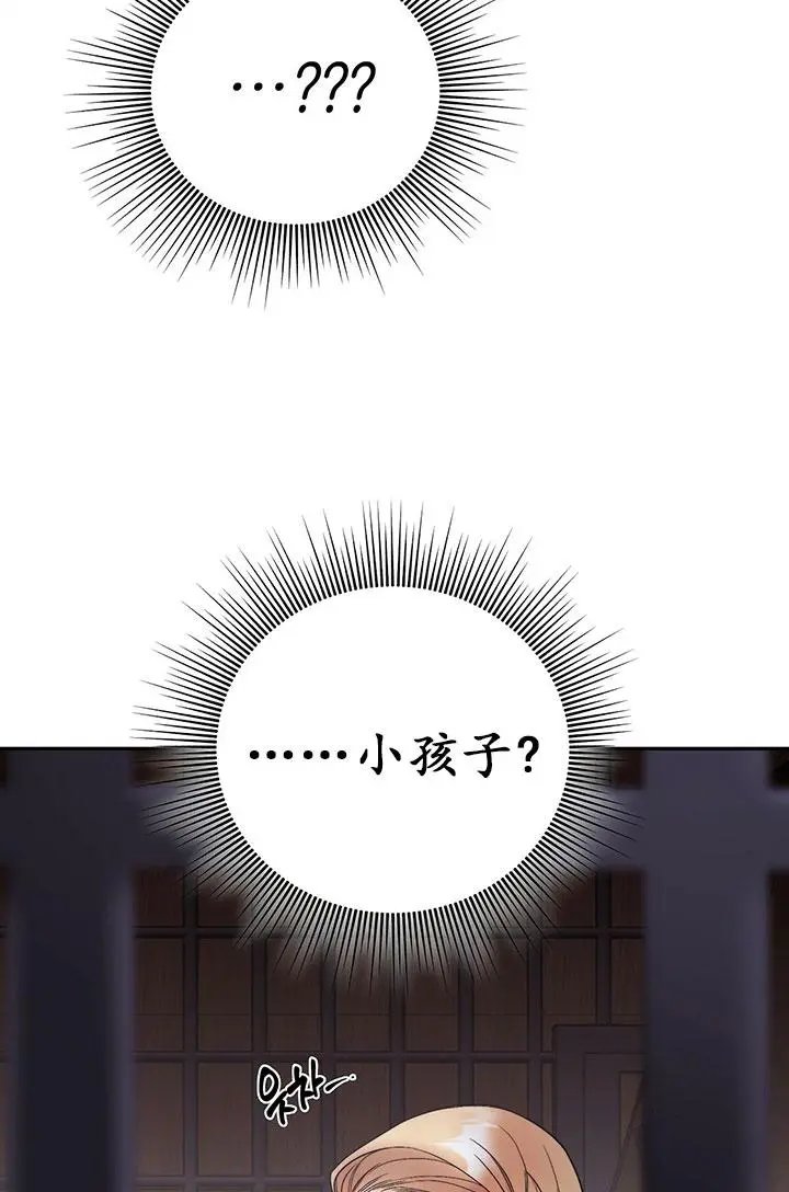 第03话