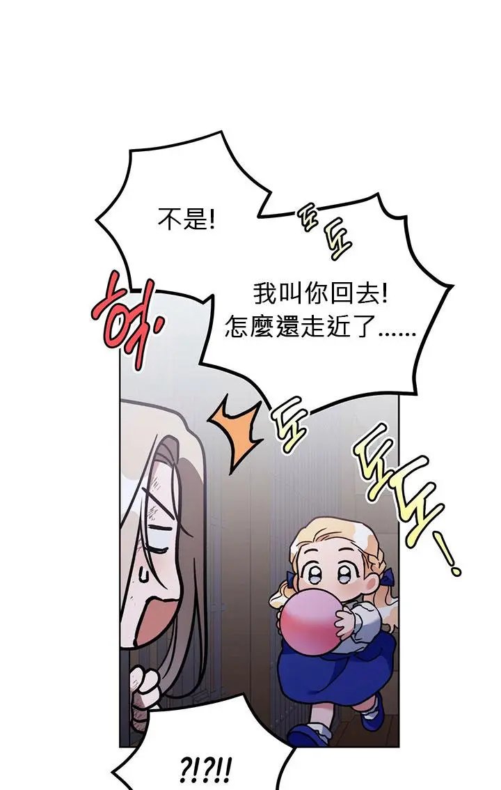 第03话