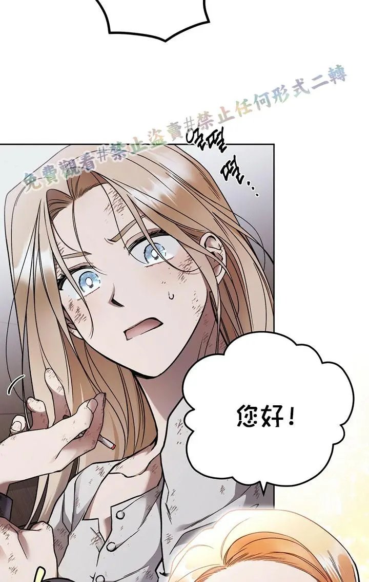 第03话