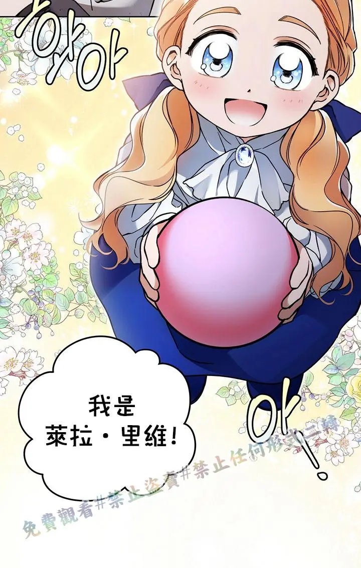 第03话