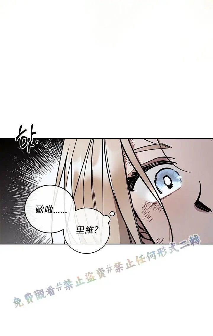 第03话