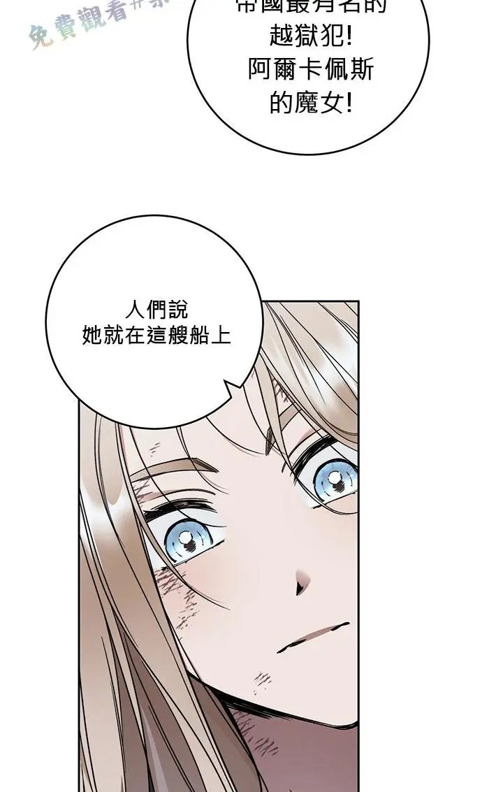 第03话