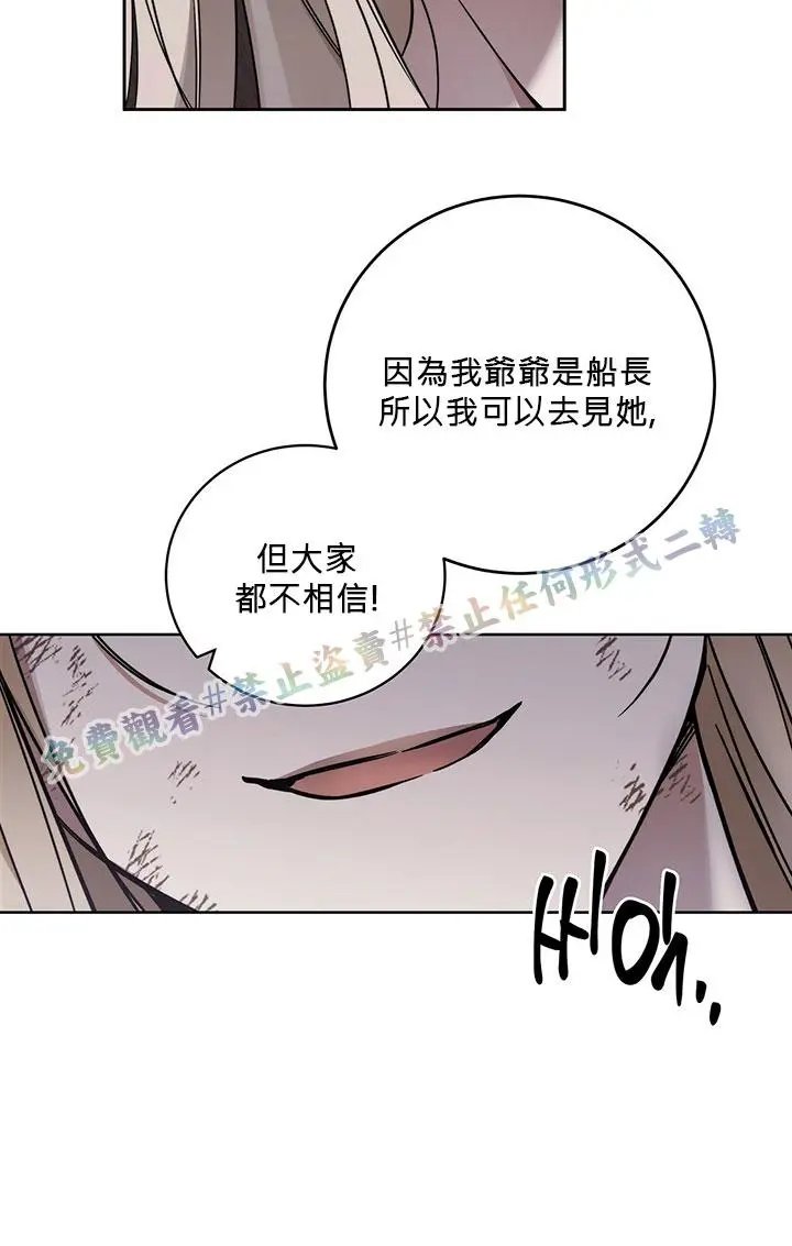第03话