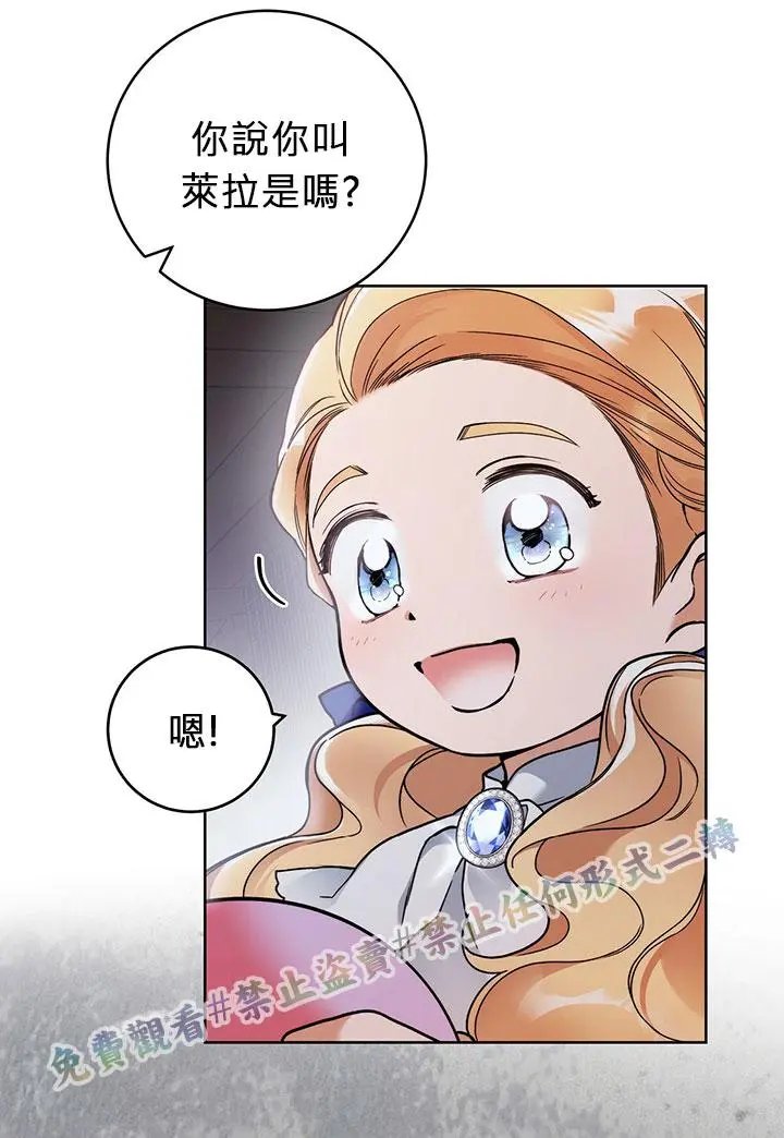 第03话