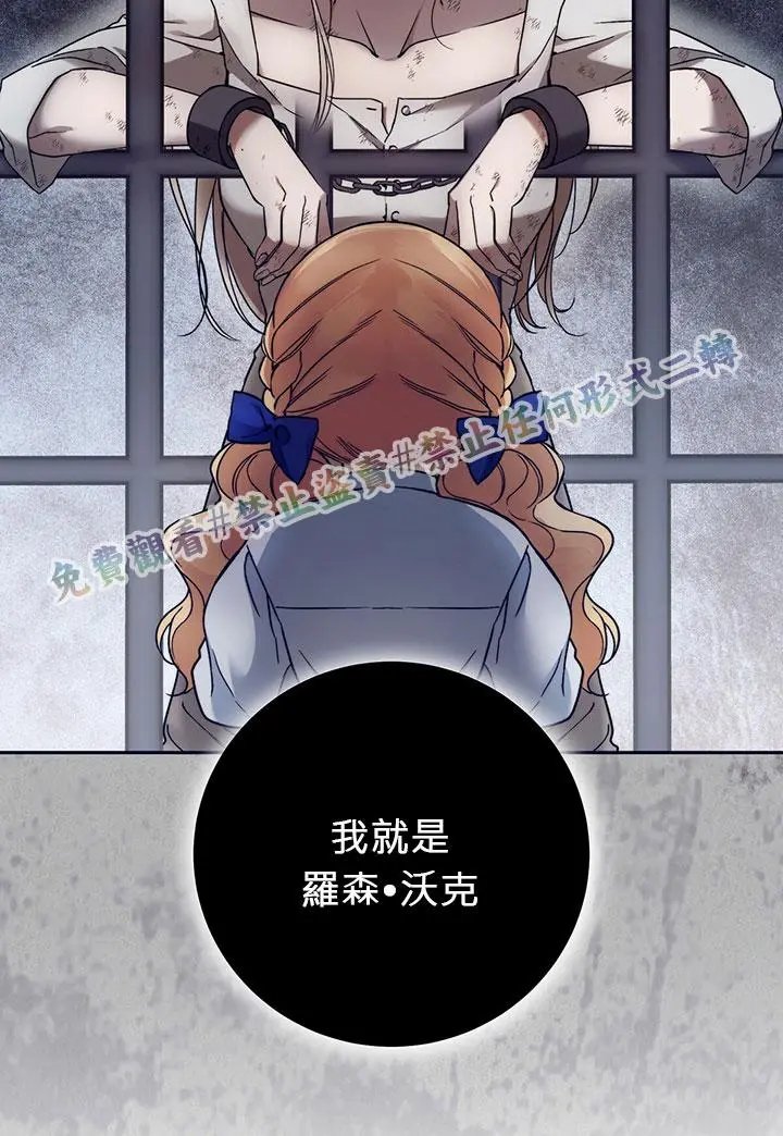 第03话