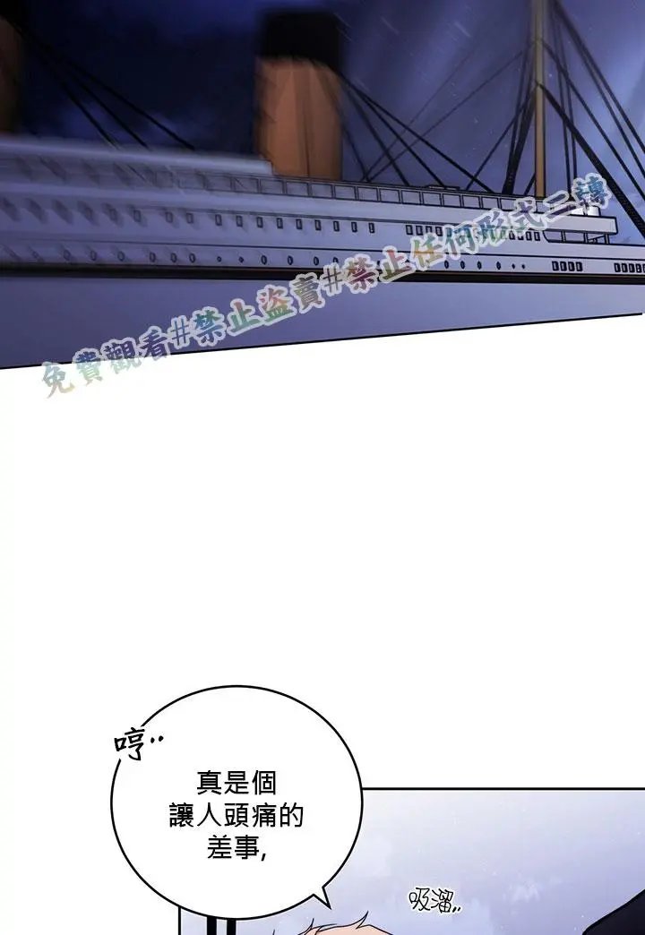 第03话
