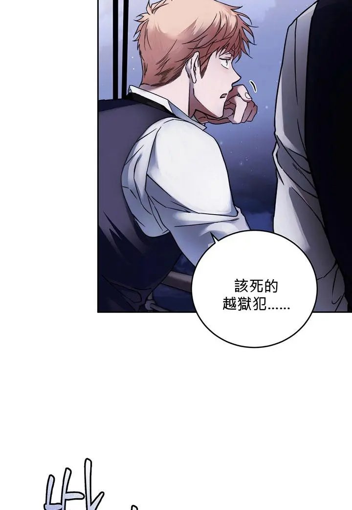 第03话