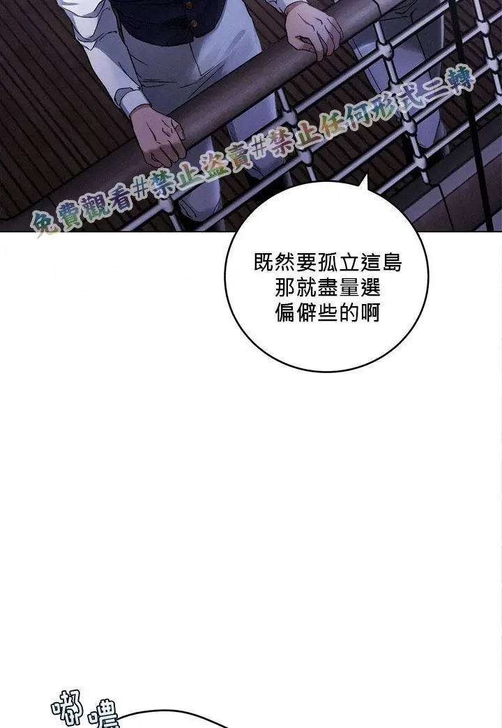 第03话