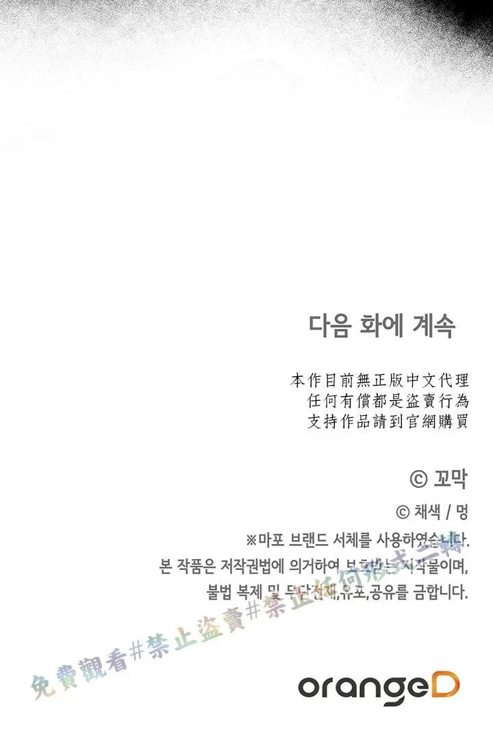 第03话
