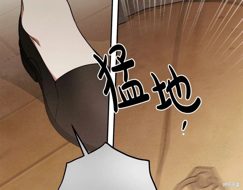 第一季完结篇