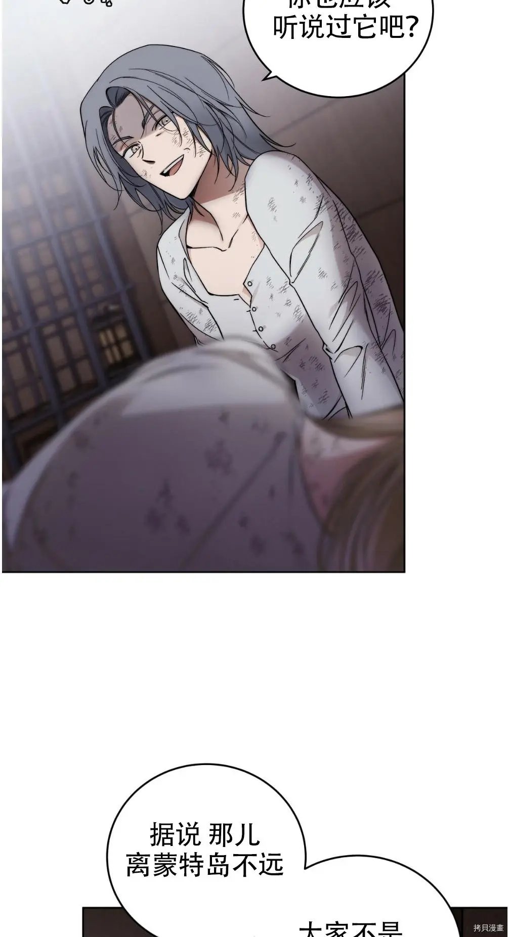 第05话