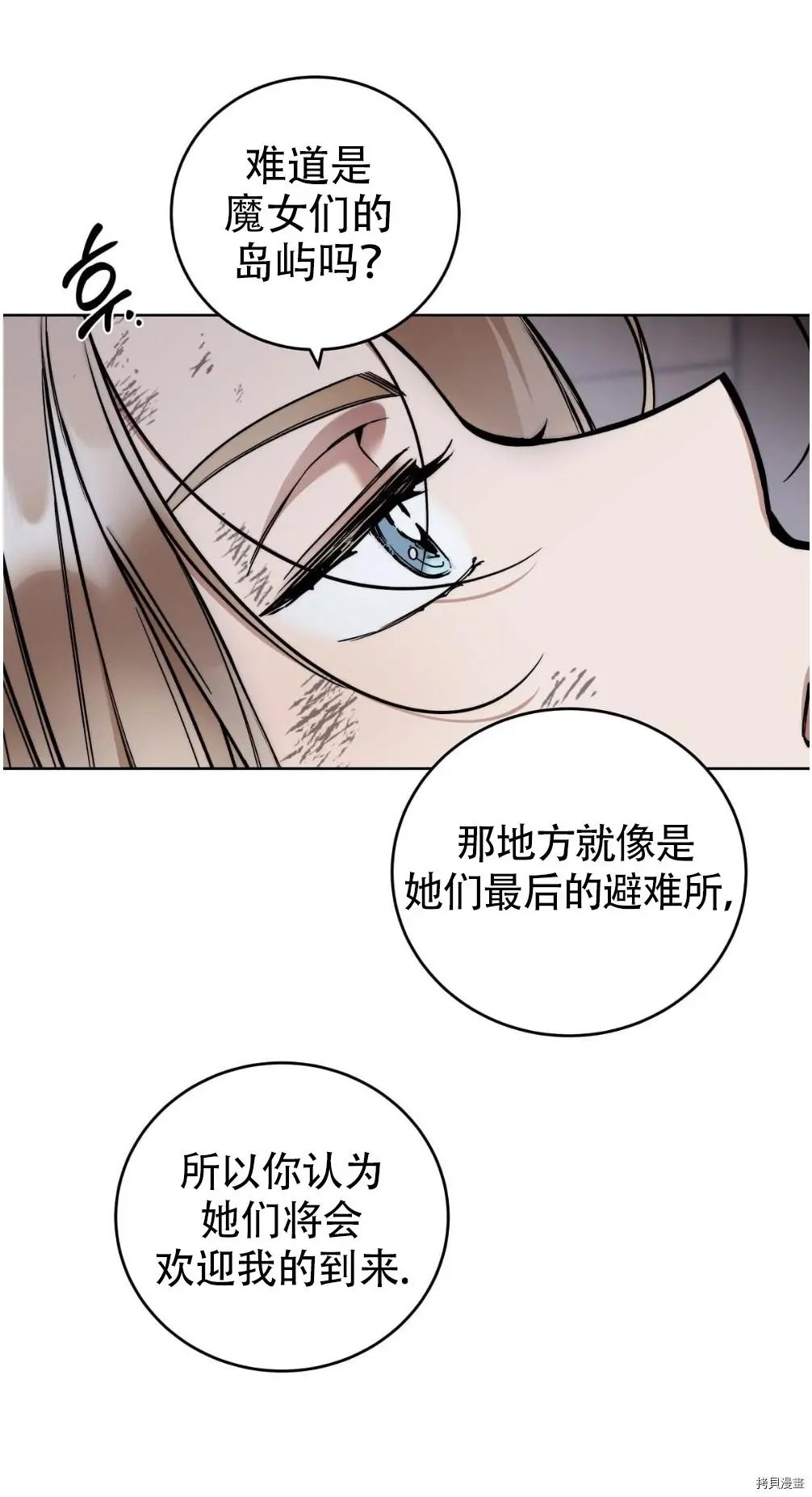 第05话