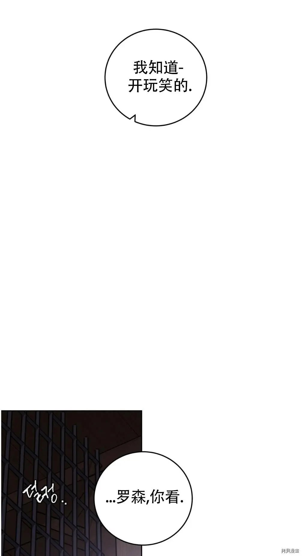 第05话