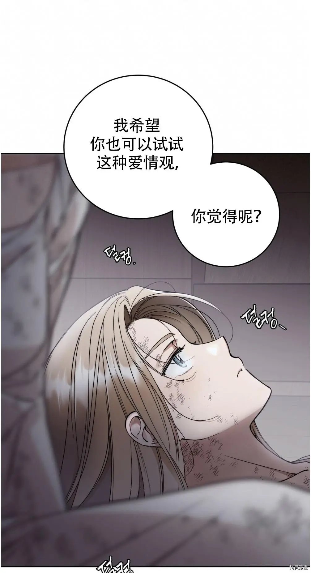 第05话