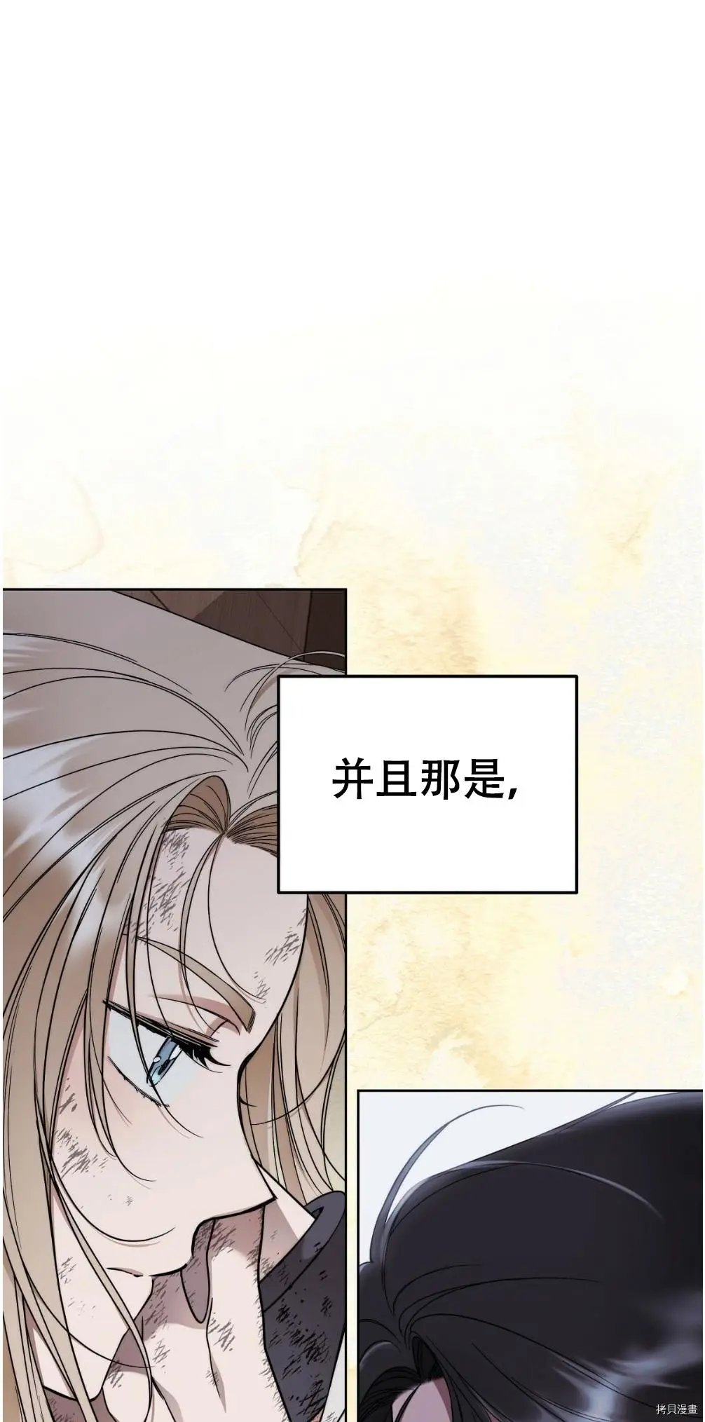 第05话