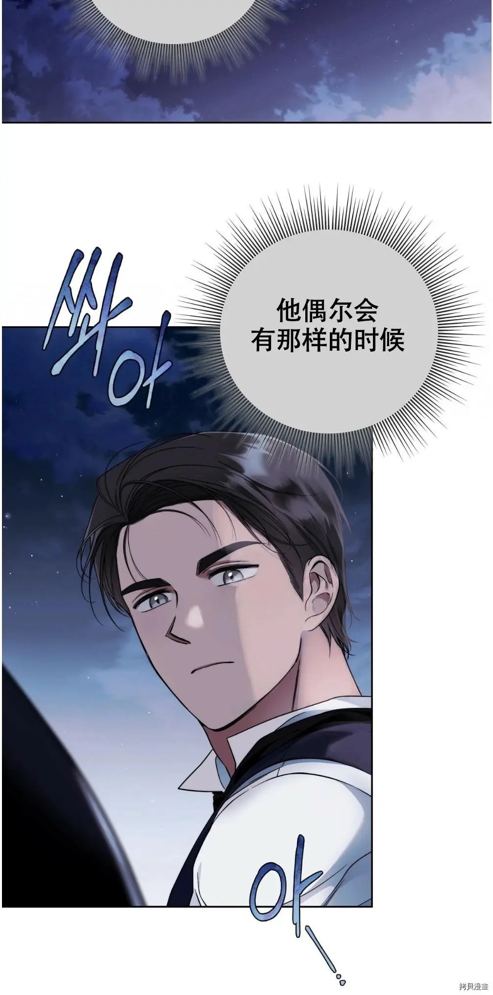 第05话