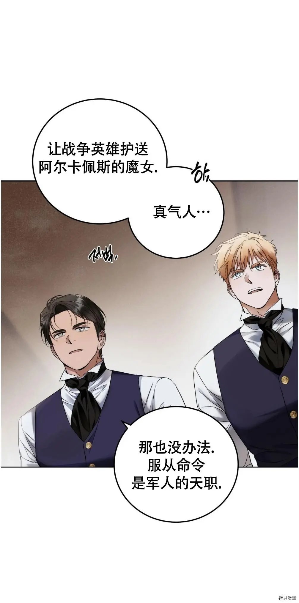 第05话