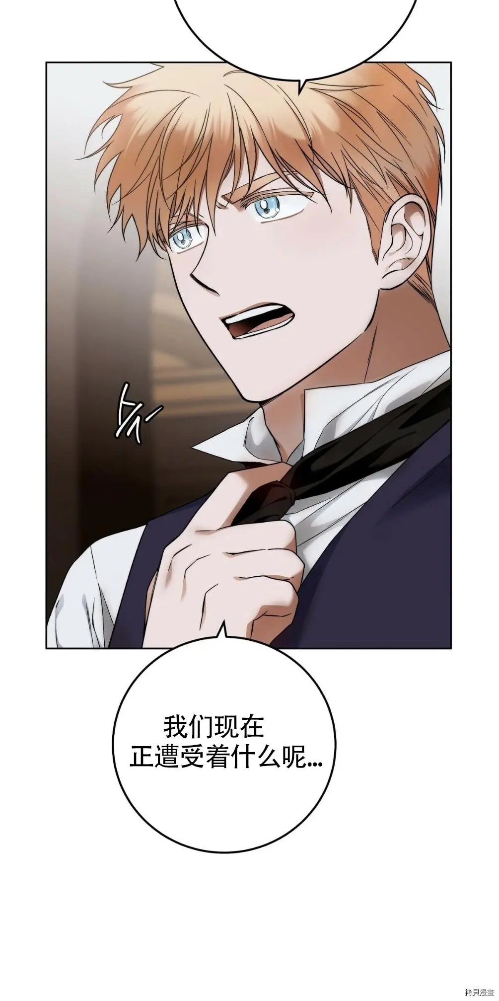 第05话