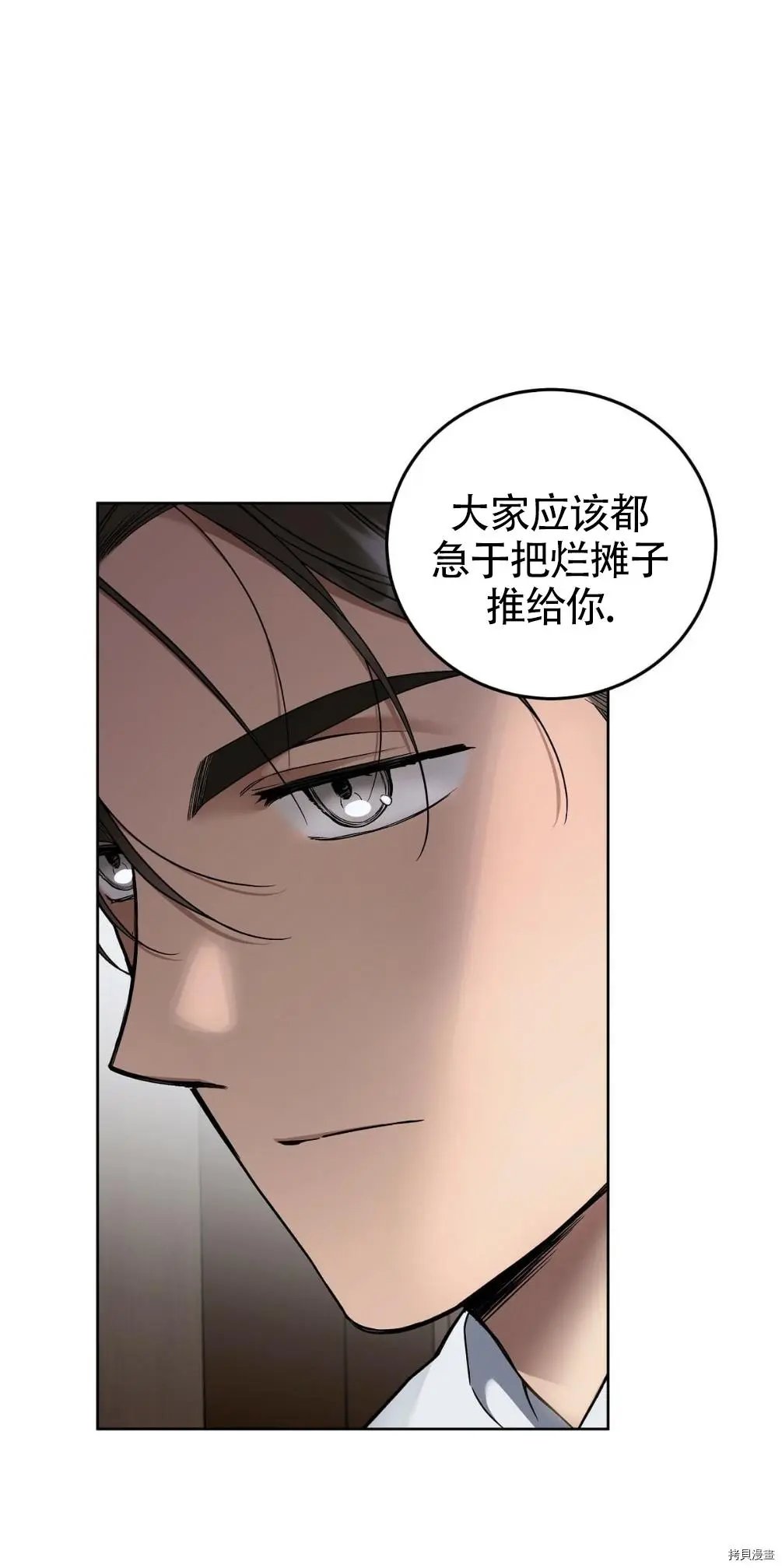 第05话